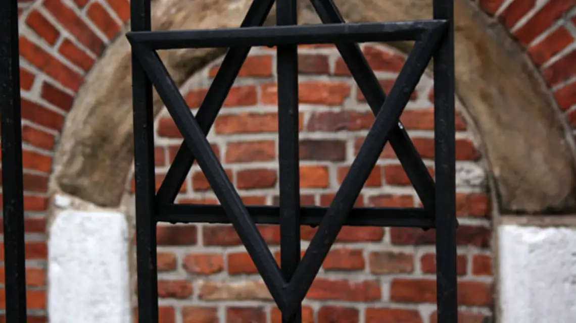 Stara Synagoga, krakowski Kazimierz /fot. MK / 