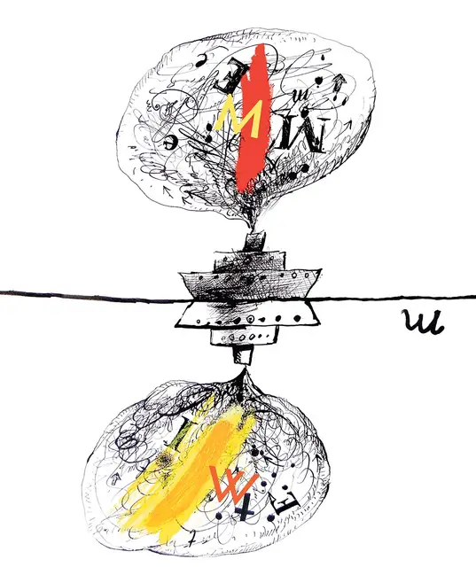  / ZYGMUNT JANUSZEWSKI