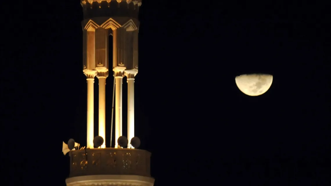 Minaret na meczecie Namira, w pobliżu Mekki / FOT. MUSTAFA OZER / AFP / EAST NEWS / 