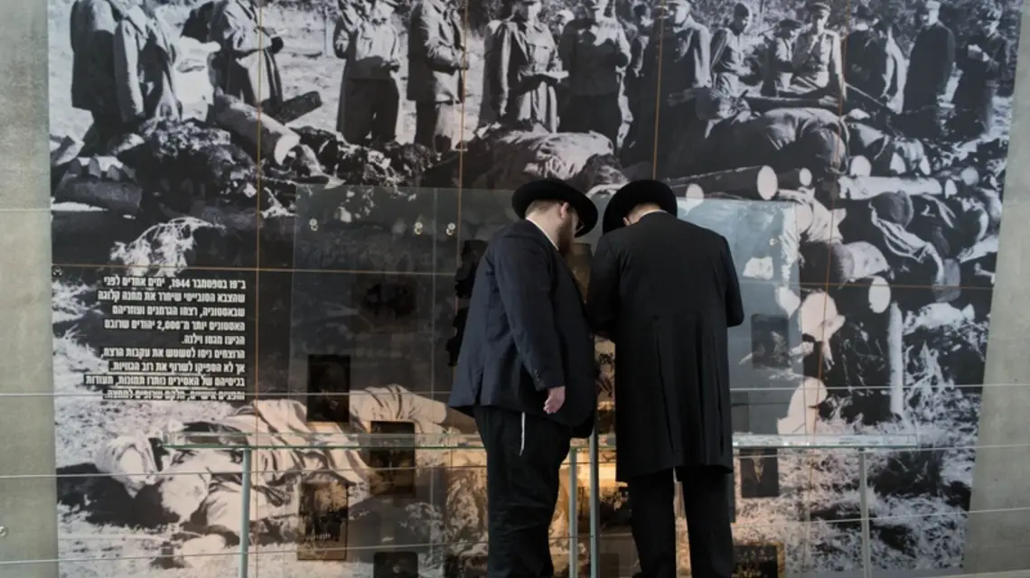 W Yad Vashem, Jerozolima, kwiecień 2017 r. / Fot. Oded Balilty / AP/EAST NEWS
