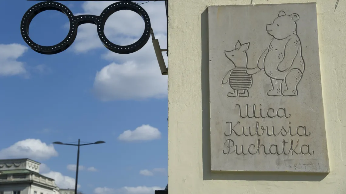 Ulica Kubusia Puchatka w Warszawie Fot. WOJCIECH STRÓŻYK/REPORTER / 