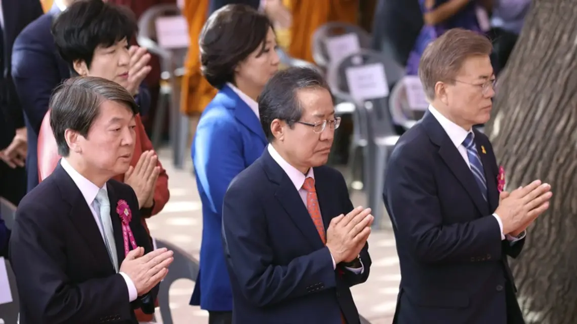 Kandydaci na prezydenta Korei Południowej. Od lewej: Ahn Cheol-soo, Hong Joon-pyo i Moon Jae-in. Fot: AP Photo/Lee Jin-man / 