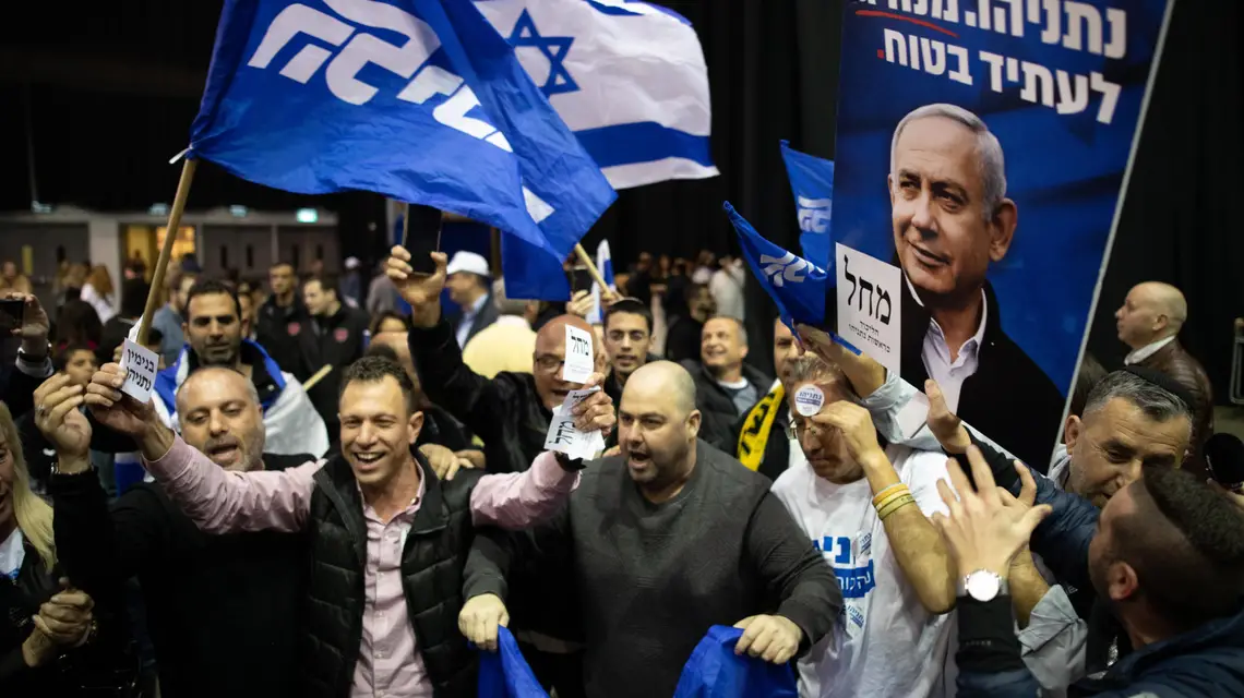 Wieczór wyborczy w siedzibie partii Likud, Tel Awiw, 2 marca 2020 r. / FOT. Tal Shahar/Polaris Images/East News / 