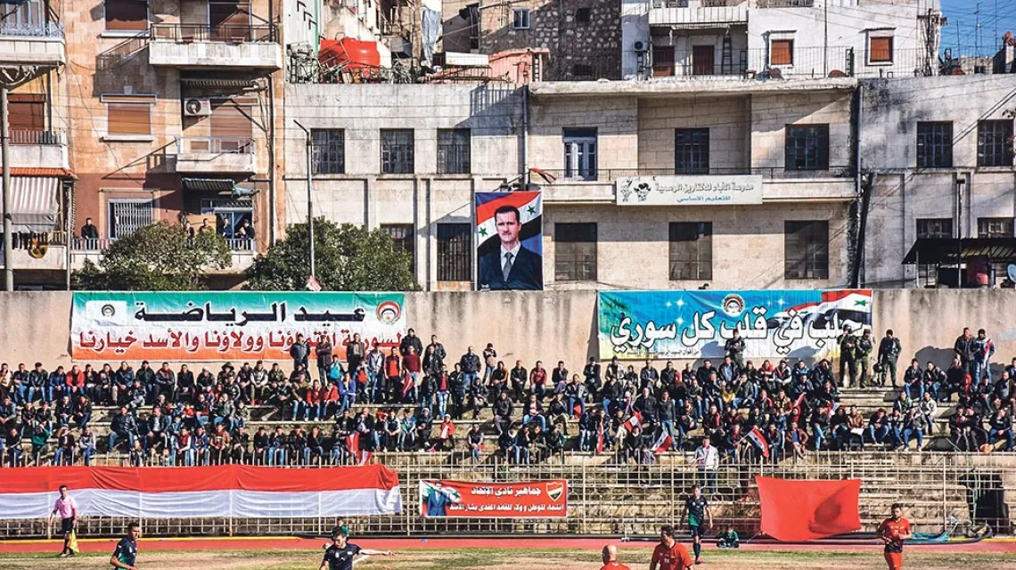 Ligowy mecz pomiędzy Al-Ittihad i Al-Hurriya, Aleppo, styczeń 2017 r. / GEORGE OURFALIAN / AFP / EAST NEWS