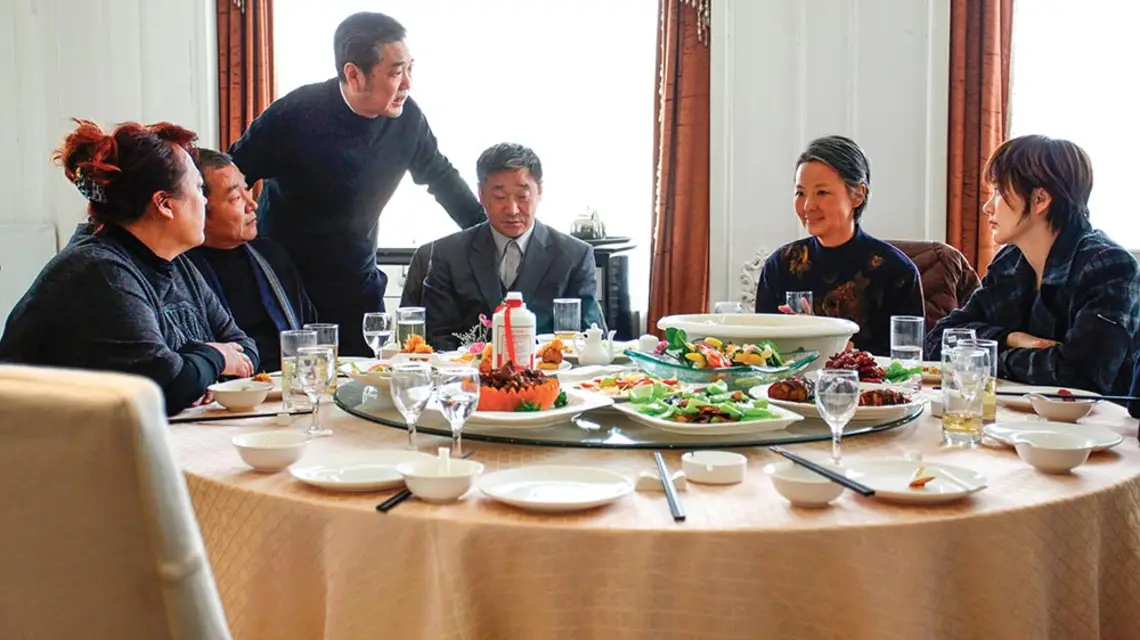 Kadr z filmu „Żegnaj, mój synu” / AURORA FILMS