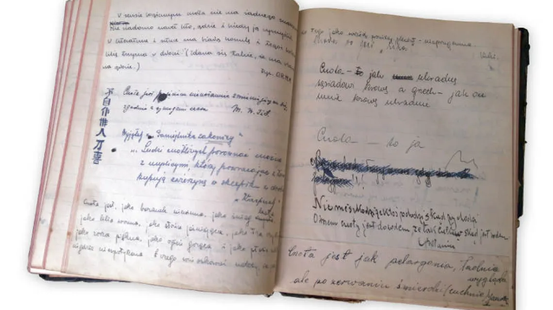 Tzw. "pele-mele" czyli notatnik z wpisami szkolnych koleżanek, datowany na 1941 r. Wisława Szymborska podpisuje się w nim jako Dyrektor D.R.M.M. / 