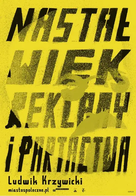 Plakaty z cyklu „Społecznicy warszawscy”, powstałe dla Pracowni Badań i Innowacji Społecznych „Stocznia”. Przypominają wybitnych przedwojennych działaczy społecznych i ich idee. / il. Jan Bajtlik