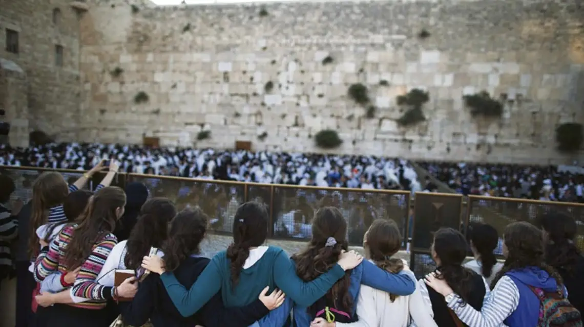 Jerozolima, 10 maja 2013 r. / Fot. Uriel Sinai / GETTY IMAGES / FPM