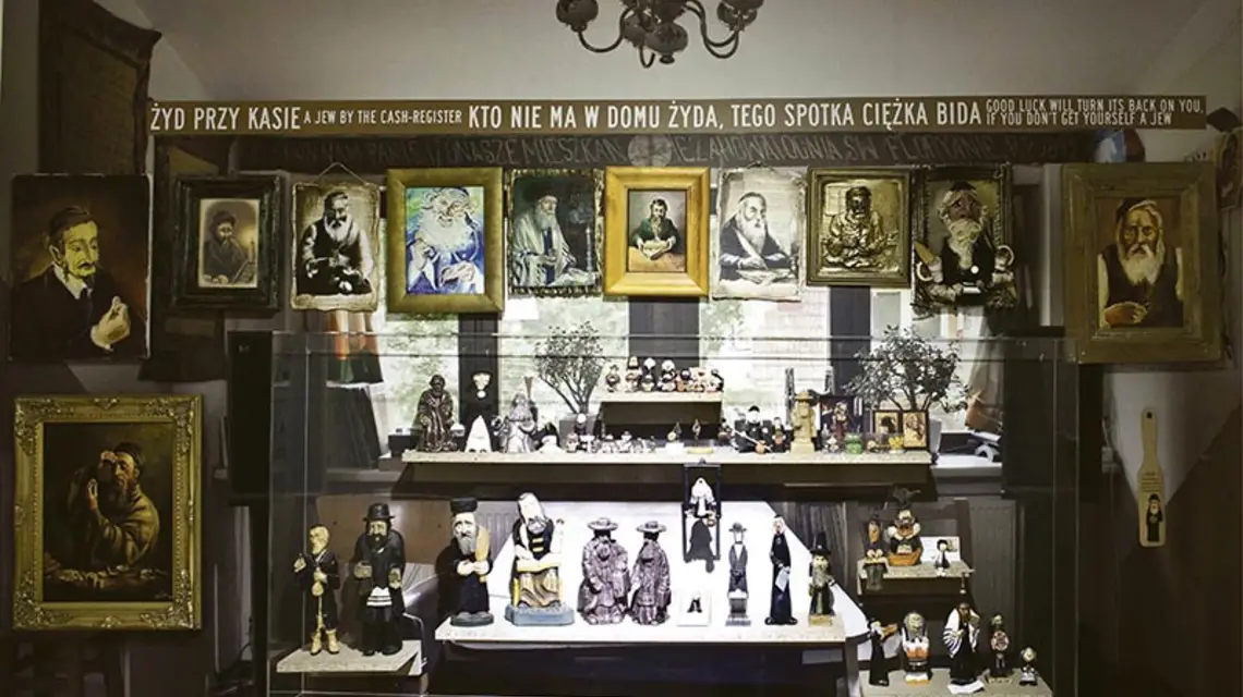 Fragment ekspozycji w krakowskim Muzeum Etnograficznym / Fot. Marcin Wąsik / MEK