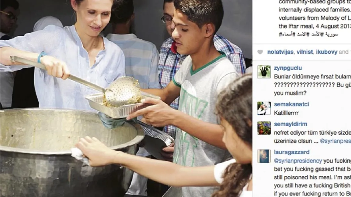 Asma al-Assad gotuje dla uchodźców: zdjęcie z serwisu internetowego Instagram. / 