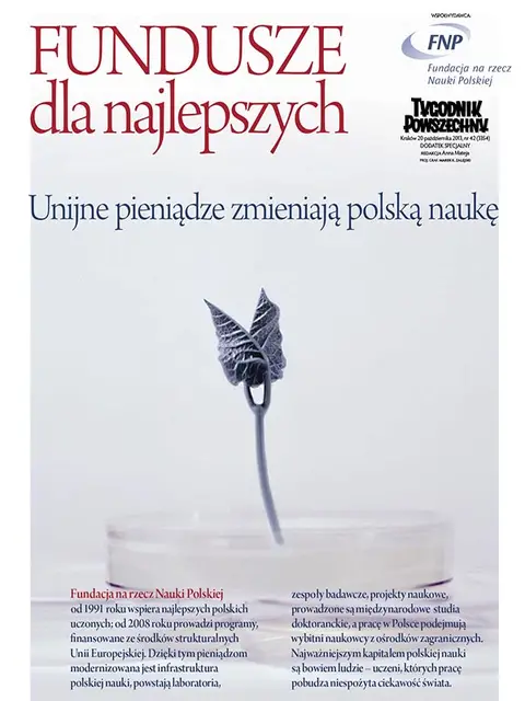 Okładka dodatku: Fundusze dla najlepszych / 