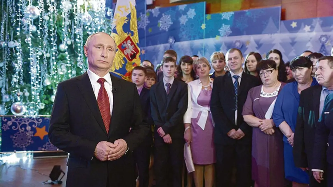Prezydent Władimir Putin wygłasza orędzie noworoczne w Chabarowsku. 31 grudnia 2013 r. / Fot. Aleksey Nikolskyi / RIA NOVOSTI / EAST NEWS