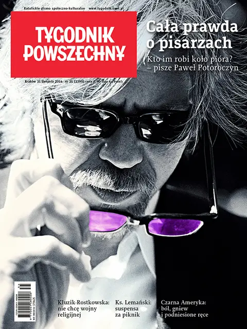  / Fot. G Lepiarz / PHOTOGL.COM