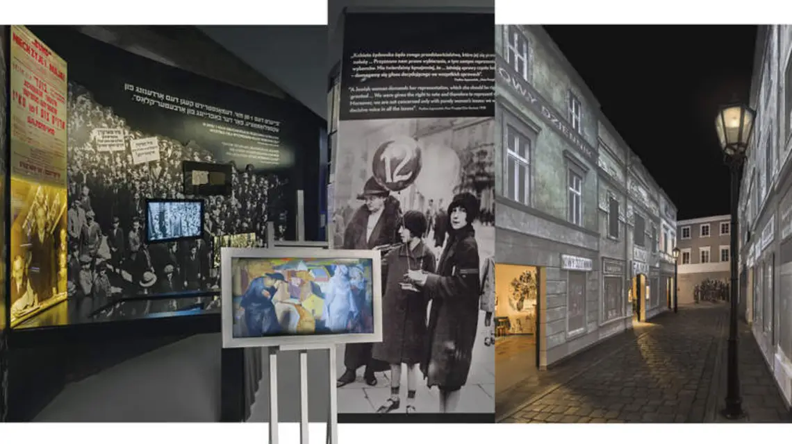  / Fot. Archiwum Muzeum Historii Żydów Polskich POLIN