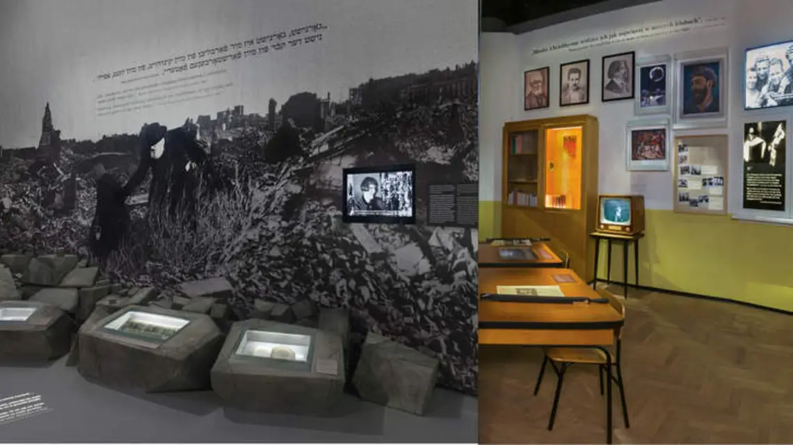  / Fot. Archiwum Muzeum Historii Żydów Polskich POLIN