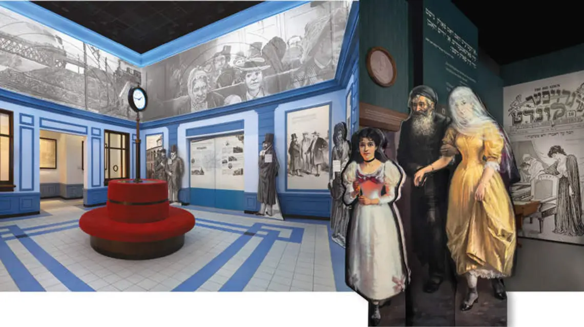  / Fot. Archiwum Muzeum Historii Żydów Polskich POLIN
