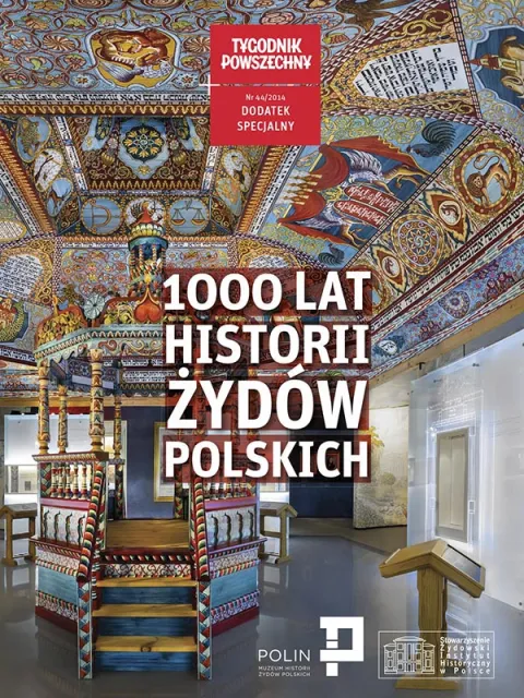 Okładka dodatku: 1000 lat historii Żydów polskich / Fot. Archiwum Muzeum Historii Żydów Polskich POLIN