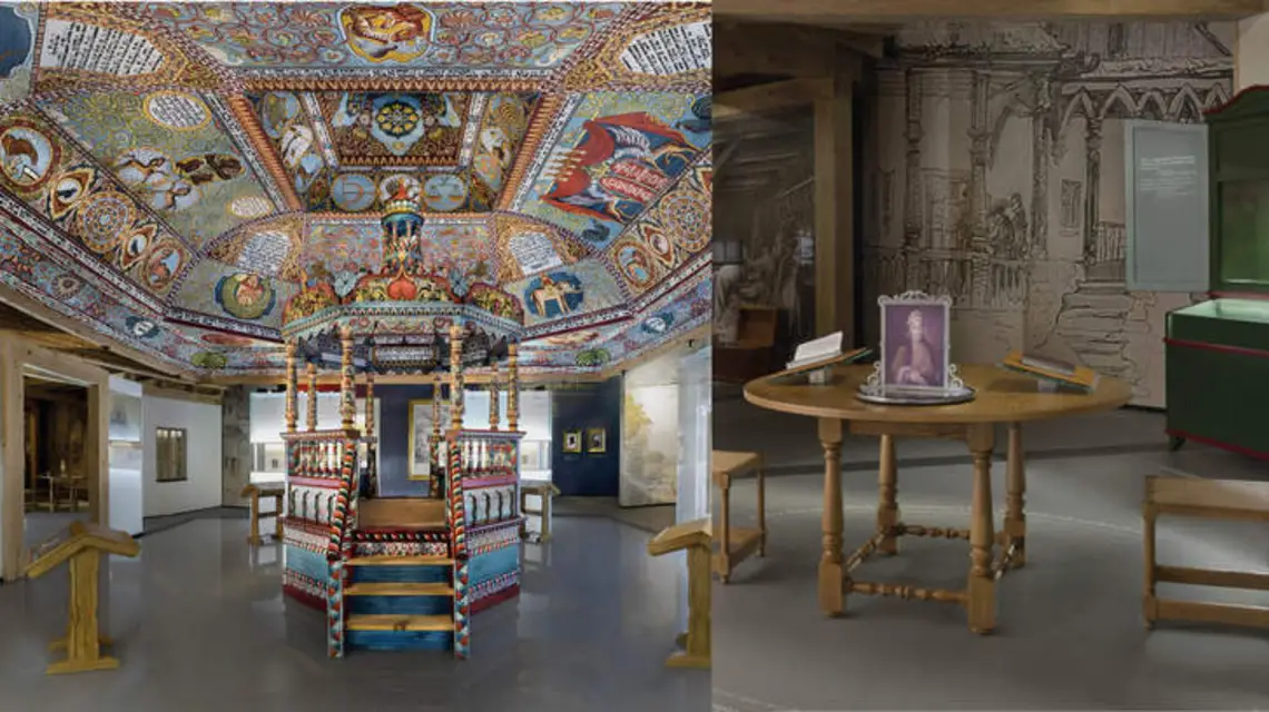 / Fot. Archiwum Muzeum Historii Żydów Polskich POLIN