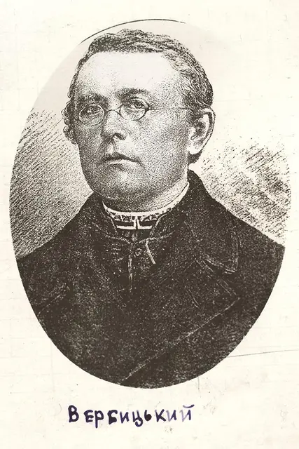 Ks. Mychajło Werbyćkyj, autor muzyki do obecnego hymnu Ukrainy; litografia z epoki. / Fot. Lwowska Narodowa Naukowa Biblioteka Ukrainy