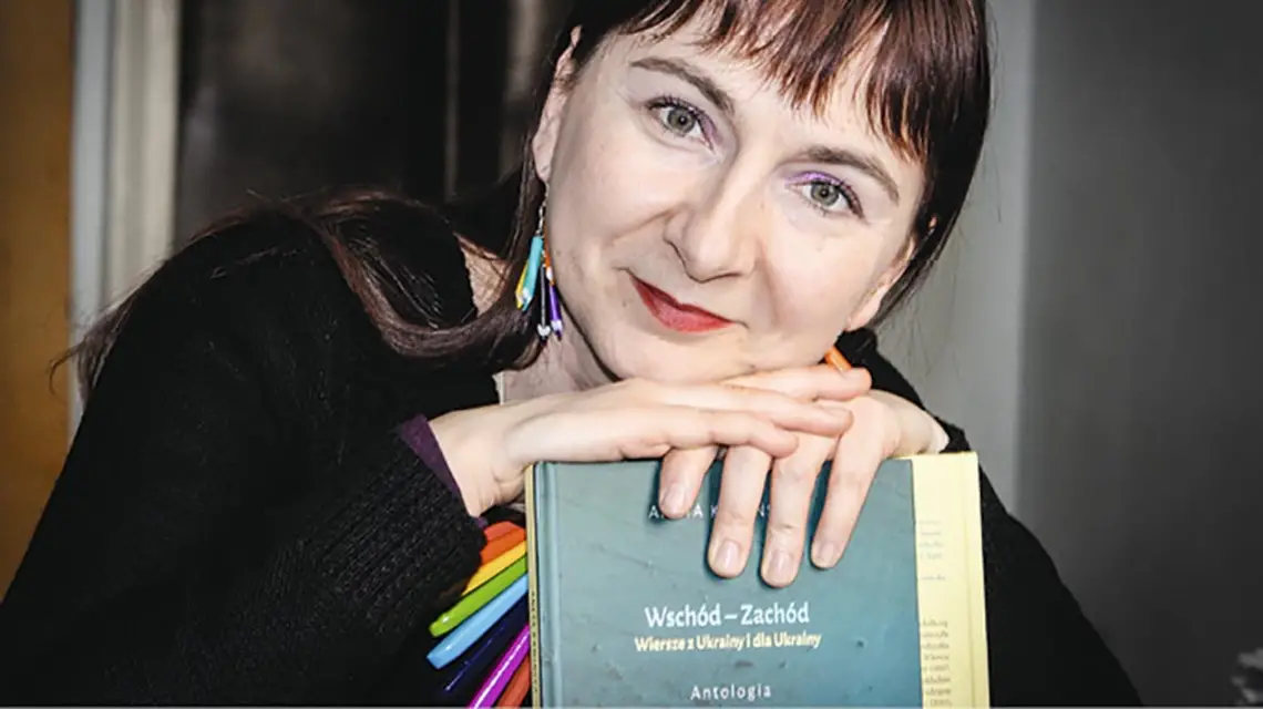  / Fot. Natalia Feszczuk / MATERIAŁY PROMOCYJNE PP