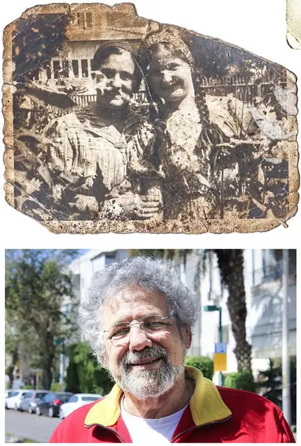 Gidi Poraz / / Fot. Karolina Przewrocka