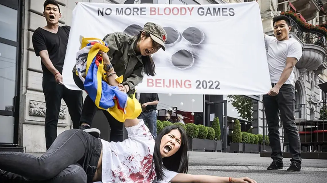  / Fot. Fabrice Coffrini / AFP / EAST NEWS