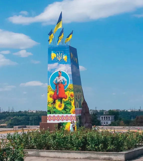 Zaporoże, sierpień 2016 r. Jeszcze kilka miesięcy temu w tym miejscu stał największy pomnik Lenina na Ukrainie. / Fot. Wojciech Konończuk 