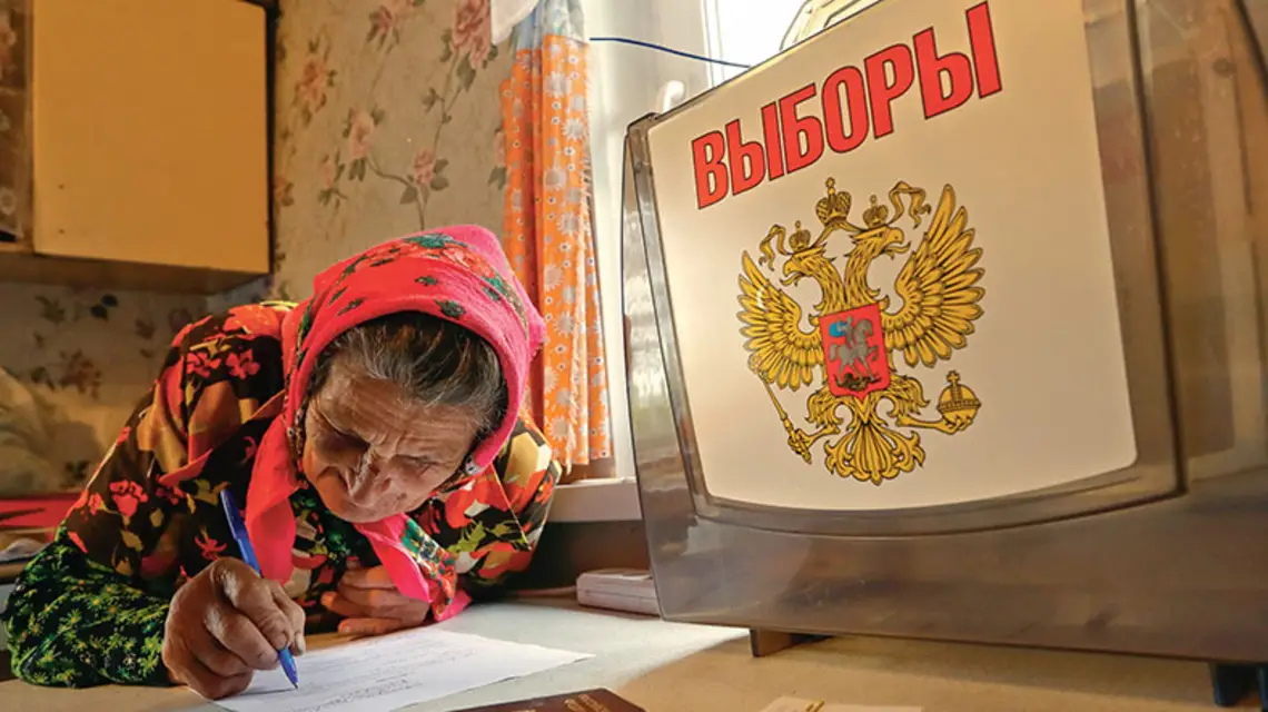  / Fot. Sergei Grits / AP / EAST NEWS