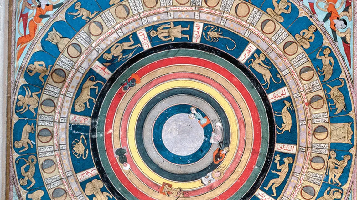 Fragment karty ze znakami Zodiaku i fazami Księżyca z tureckiego manuskryptu „Zubdat-al Tawarikh”, 1538 r. / Fot. Luisa Ricciarini / LEEMAGE / EAST NEWS