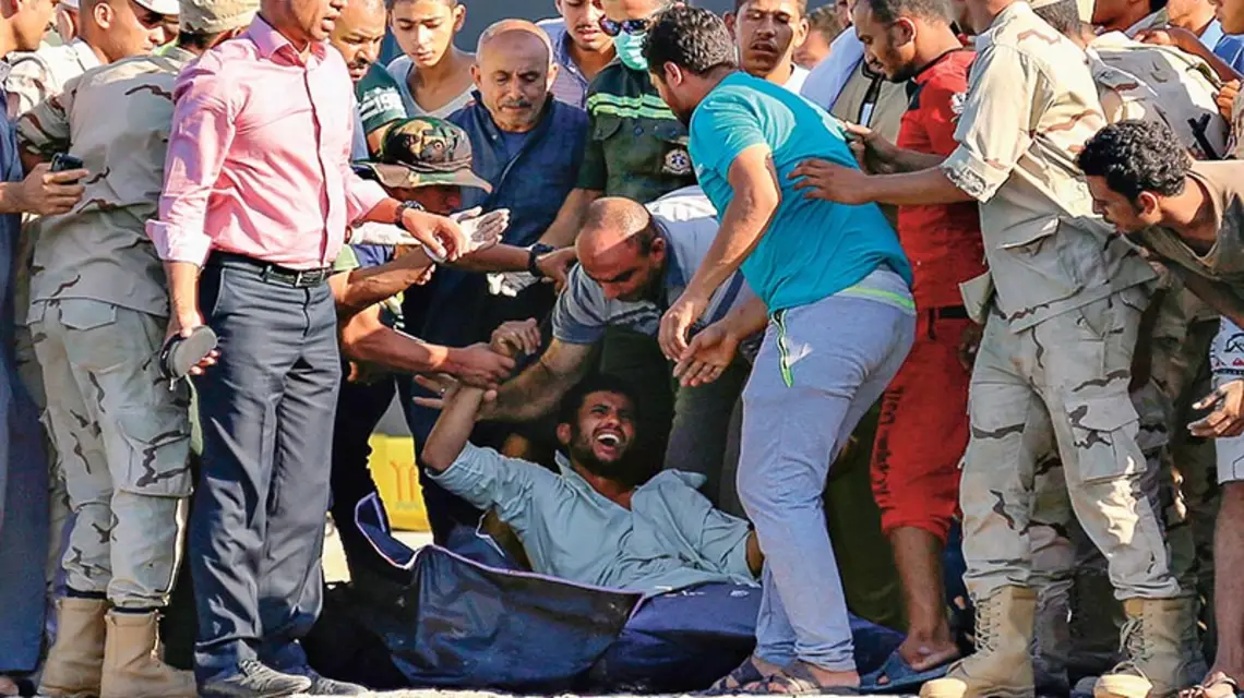  / Fot. Mohamed Abd El Ghany / REUTERS / FORUM