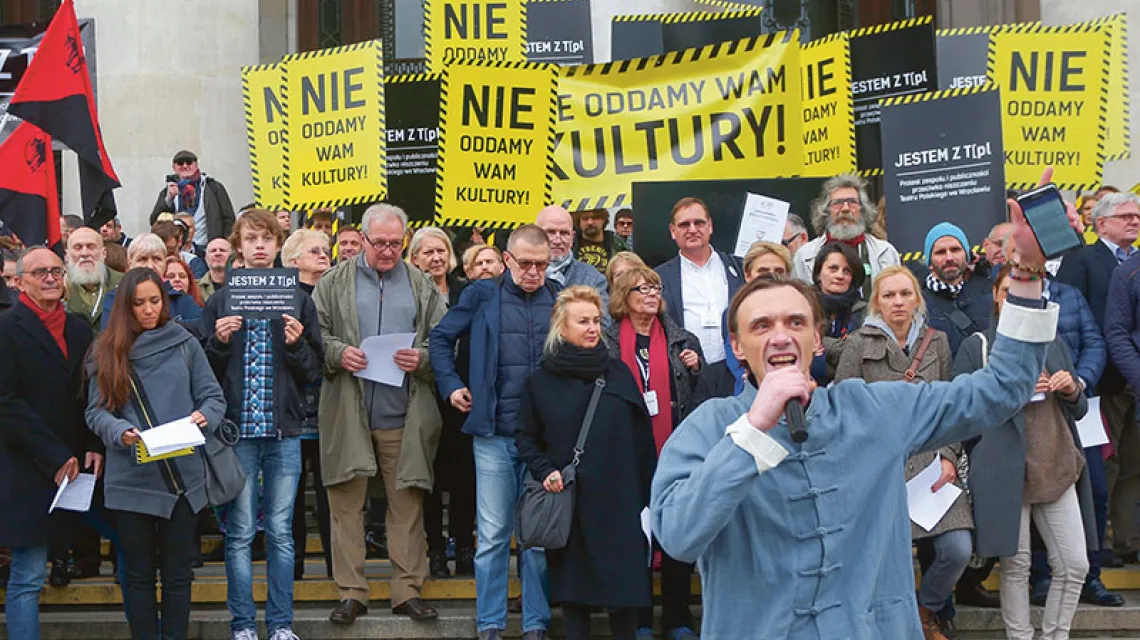 Podczas Kongresu odbyła się manifestacja „Nie oddamy wam kultury”  / Fot. Michał  Dyjuk / FORUM