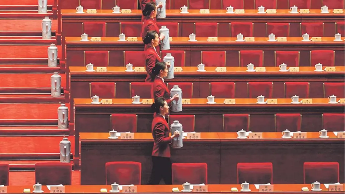  / Fot. Jason Lee / REUTERS / FORUM