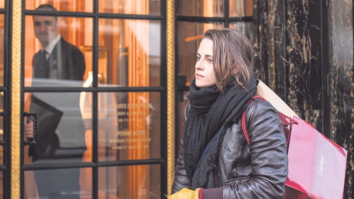 Kristen Stewart w filmie „Personal Shopper” / Fot. Aurora Films