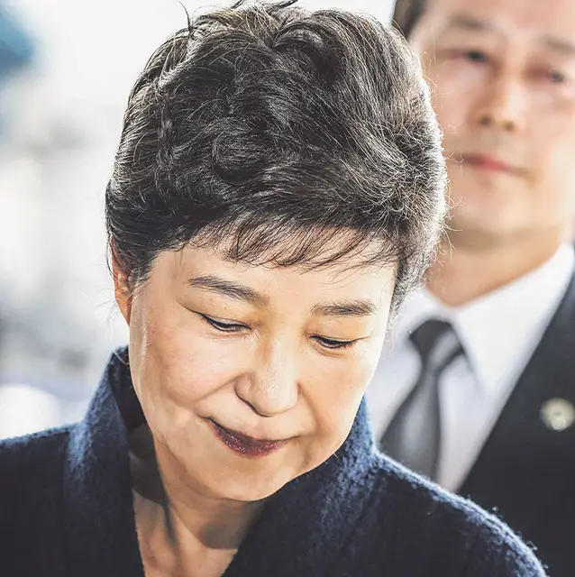 Była prezydent Park Geun-hye, 21 marca 2017 r. / Fot. Jeon Heon-Kyun / POOL / PAP