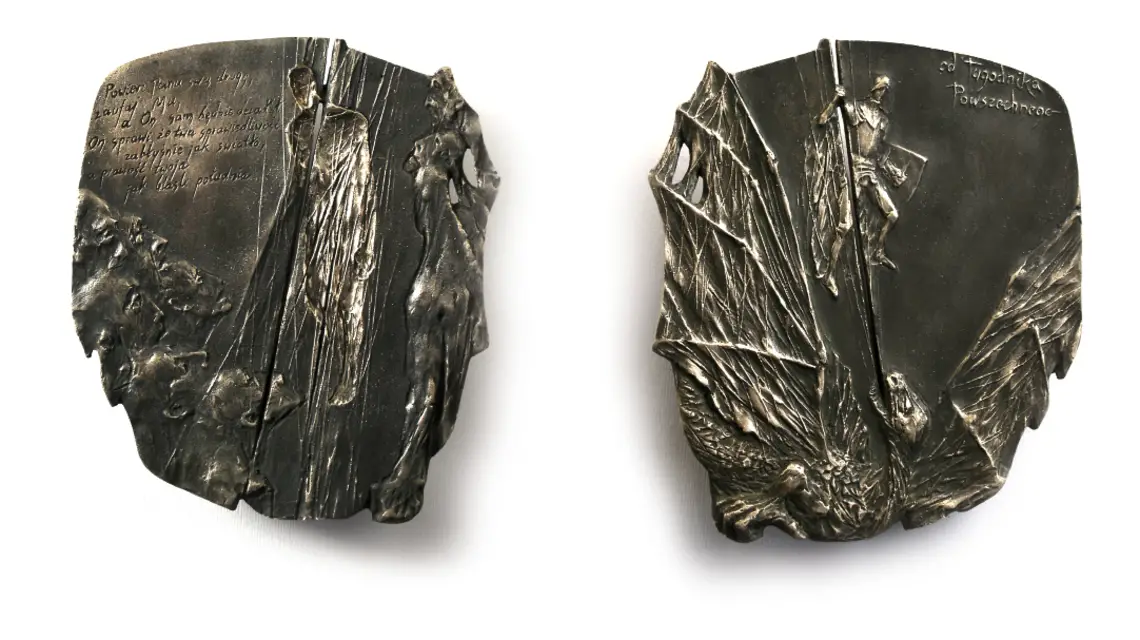 Medal św. Jerzego / 