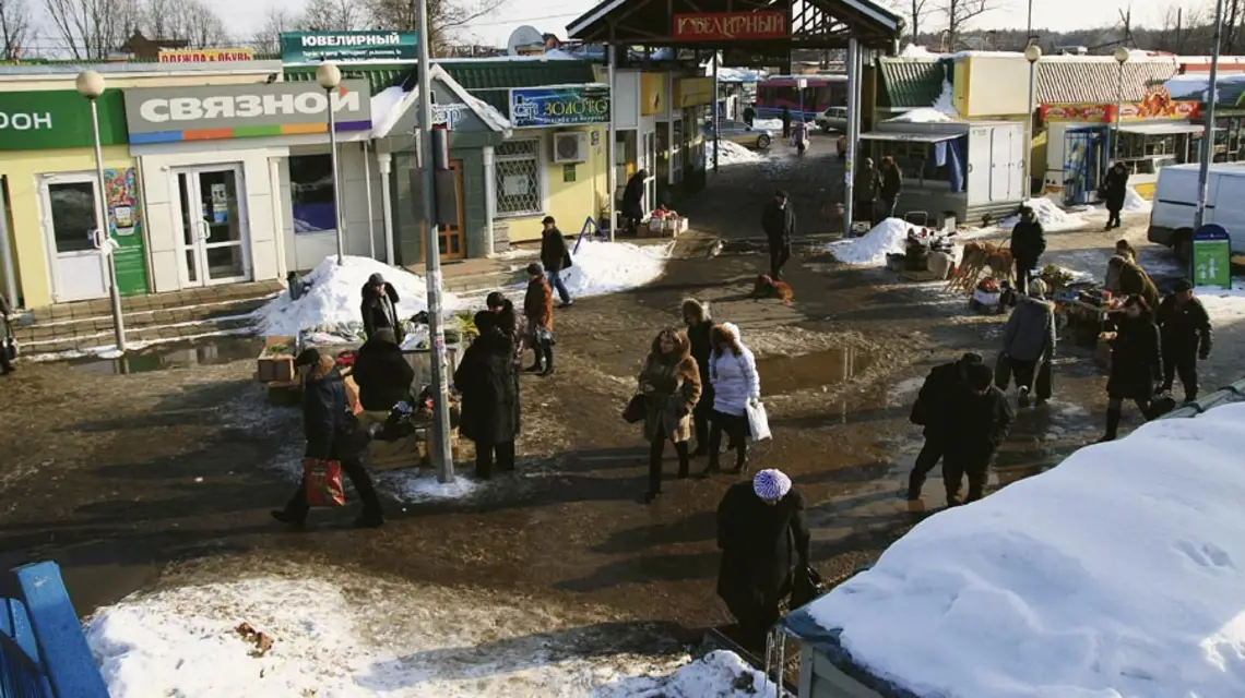 Jarmark przy dworcu, Obninsk, marzec 2012 r. / fot. Tomasz Kułakowski