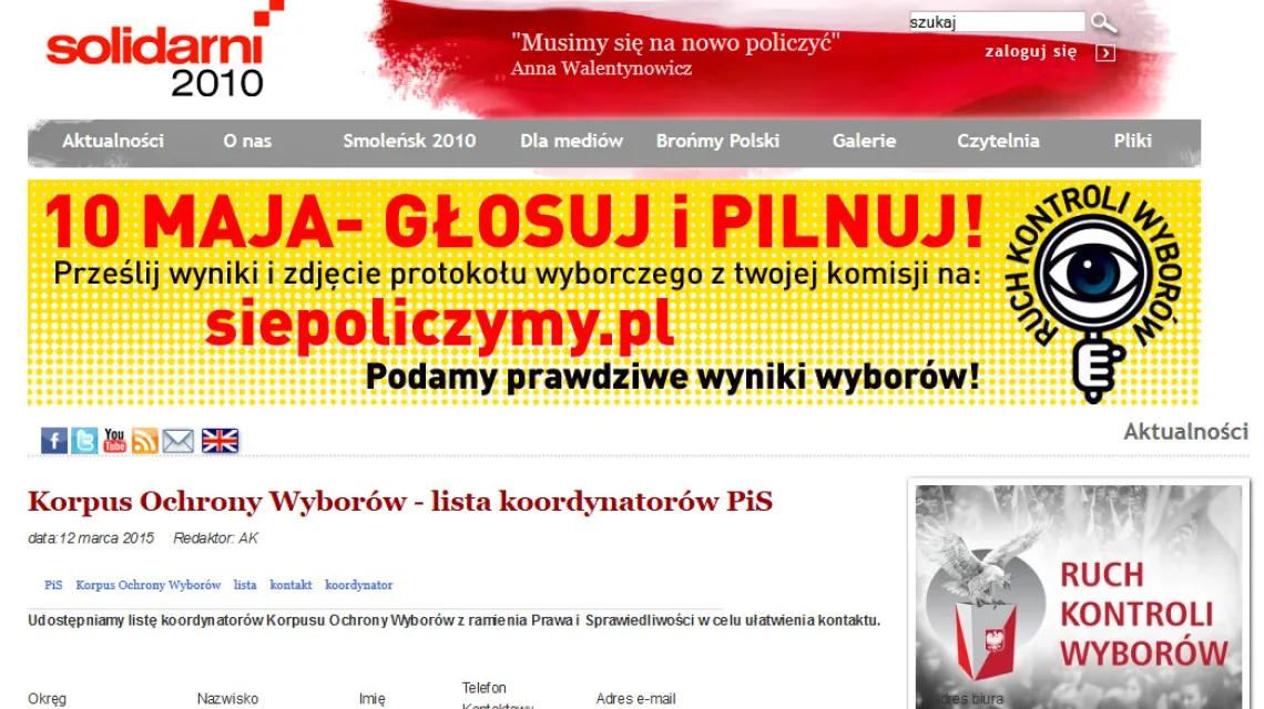 Podstrona z listą koordynatorów Korpusu Ochrony Wyborów w serwisie solidarni2010.pl / 