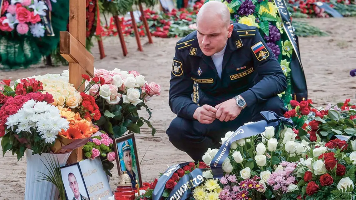 Dmitri Lovetsky / AP / EAST NEWS / 