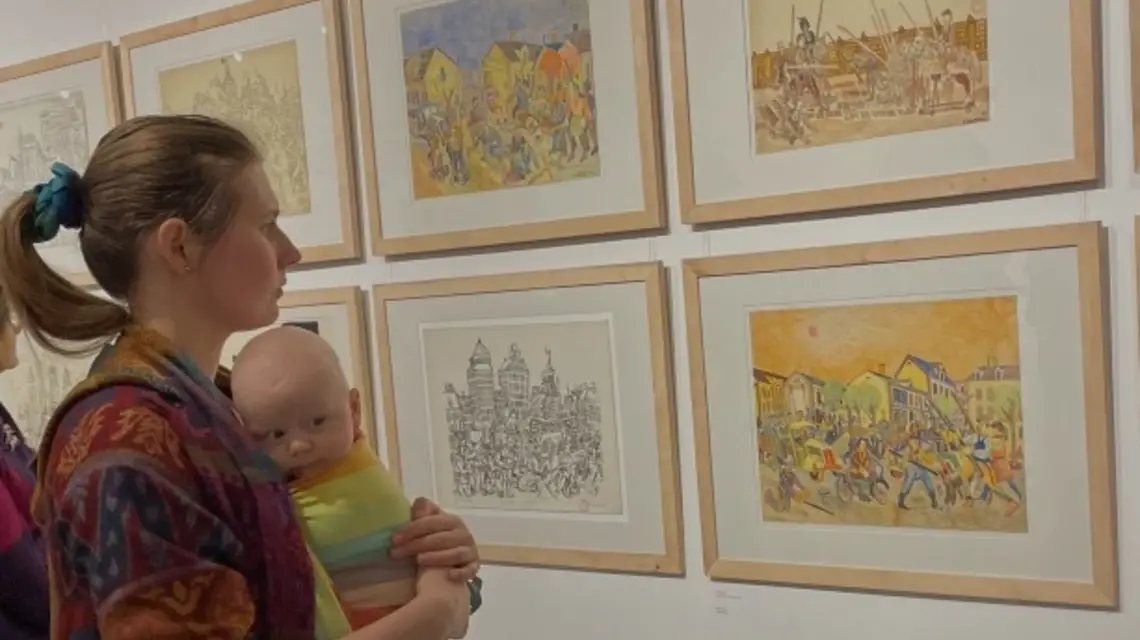 Fot. Płocka Galeria Sztuki / Materiały prasowe / 