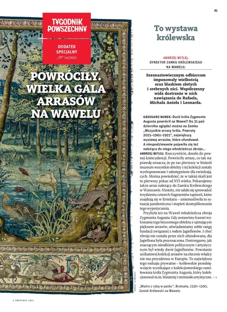 „Wydra z rybą w pysku”, fragment, Bruksela, 1550–1560, Zamek Królewski na Wawelu / TOMASZ ŚLIWIŃSKI