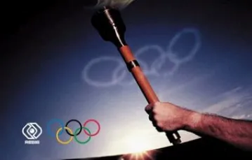 Okładka książki Davida Millera "Historia igrzysk olimpijskich i MKOl" / 