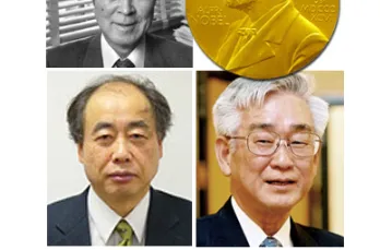 Laureaci Nagrody Nobla z fizyki 2008 (od góry z lewej): Yoichiro Nambu, Makoto Kobayashi i Toshihide Maskawa /fot. physics.uchicago.edu / High Energy Accelerator Research Organization, KEK / Kyoto University / 