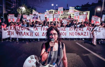 Marsz przeciw faszystom, w czwartą rocznicę zabójstwa Pavlosa Fyssasa, Ateny, wrzesień 2017 r. / ALKIS KONSTANTINIDIS / REUTERS / FORUM