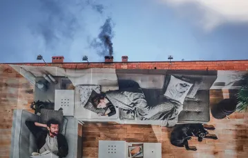 Baner reklamowy w Gliwicach, 2018 r. / BEATA ZAWRZEL / REPORTER