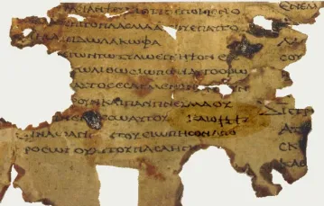 Manuskrypt jednej z ksiąg prorockich (fragment manuskryptów z Qumran) zawierający imię Boga zapisane alfabetem starohebrajskim / fot. Wikipedia / 