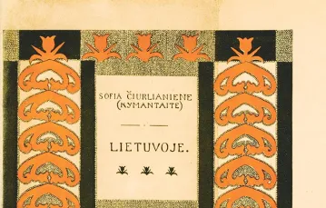 M.K. Čiurlionis, okładka książki „Na Litwie” S. Kymantaitė-Čiurlianienė, 1910, druk / 