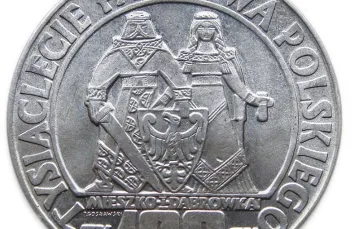 Mieszko i Dąbrówka. Srebrna moneta zaprojektowana przez Józefa Gosławskiego, 1966 r. / Fot. PESELL / WIKICOMMONS