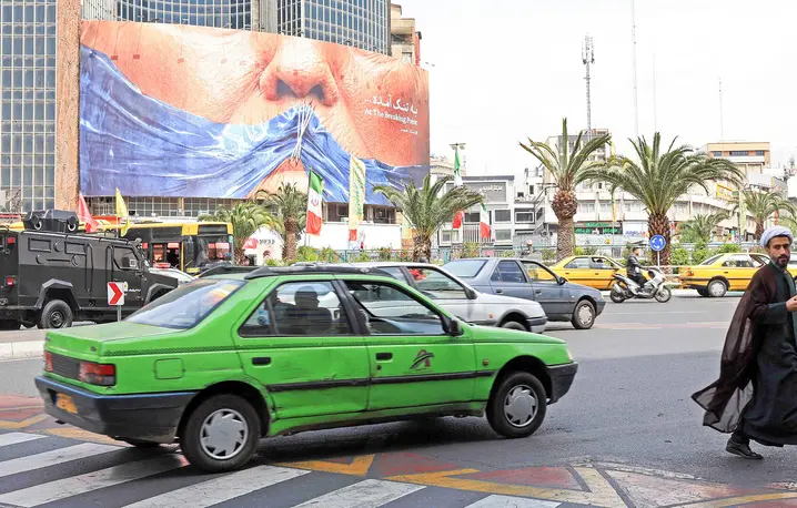 Antyamerykański bilboard w centrum Teheranu. 2 maja 2026 r. // AFP / East News