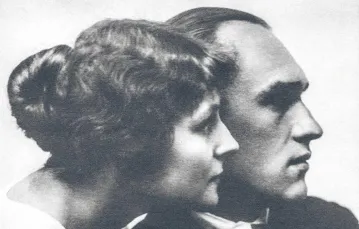 Jarosław Iwaszkiewicz z żoną Anną, Warszawa 1922-23. / Fot. Karol Pecherski / EAST NEWS