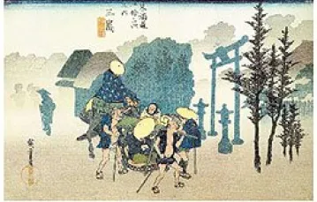 Jeden z drzeworytów Ando Hiroshige (1797–1858) prezentowanych w krakowskim Centrum „Manggha” / Fot. archiwum Centrum „Manggha” / 
